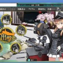 春イベメモ　E-6甲☆