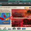 艦これ春イベントE-6突破