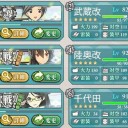 艦これ春イベントE-6突破