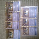 ハイパーボール ur買いすぎました。