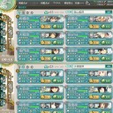 第十一号作戦終了