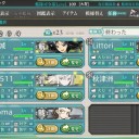 第十一号作戦終了