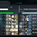 艦これ春イベE-3甲突破っ