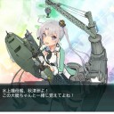 [艦これ]　イベント