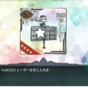 [艦これ]　イベント