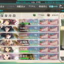 [艦これ]　イベント