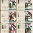 【艦これ】E-6甲終了