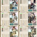 【艦これ】E-6甲終了