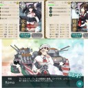 【艦これ】E-6甲終了