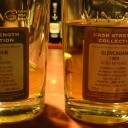 SIGNATORY CASK STORENGRH ABERLOUR