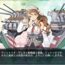 艦これ春イベE-4甲突破っ