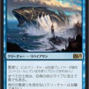久喜一刻館　スタン大会　青単コントロールで参加して3-0優勝しました！！
