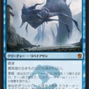 久喜一刻館　スタン大会　青単コントロールで参加して3-0優勝しました！！