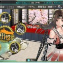 艦これイベント2015春