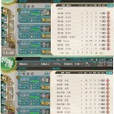 艦これイベント2015春