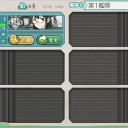 艦コレ　E1で念願の大淀さんドロップ