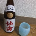 クラシック仙禽　亀ノ尾（栃木）