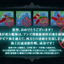 【艦これ】E6『打通作戦!ステビア海を越えて』　甲攻略【春イベ】