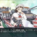 道はわりとローマに通じてた