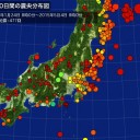 起きたら自分が死んでいた／「これ報道したのかな？テレビとかで」…何度も書いてるが「群馬県みなかみ町」！　逃げなさい…!!