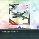 E-5甲クリア（磯風出ず）