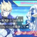最高のSatisfactiionを貴方に【遊戯王ARC-V】