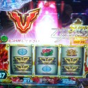 乙姫玉