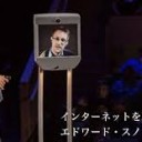 くうちゅう・・・・