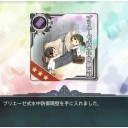 【艦これ】第十一号作戦八日目。