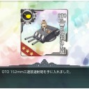 【艦これ】第十一号作戦八日目。