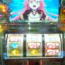 続神成り上がり