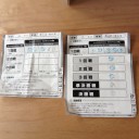 レックウザMバトル愛知レポ 5月5日
