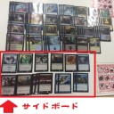 【MTG】2015年5月2日　スタンダード構築戦結果