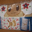 子供の日のお出かけは