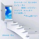 学校疲れた～＞＜