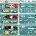艦これ　お勧め稼ぎ