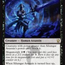 DTK-FRF Pack Per Win(8252810)
