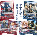 ファイアーエムブレムサイファ 公式サイト更新