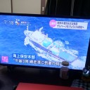 いつ明けるとも知らず♪