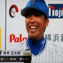 井手の２点タイムリーヒットで逆転勝利だぜ～！！