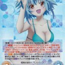 カオスＴＣＧ日記ｰ第６回米子ＣＳなつきん杯レポｰ