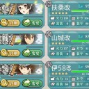 昨夏の宿題終了