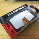 土曜　〓作業と通販と〓