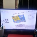 １年があっという間♪