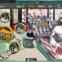 【ローマ掘り終了】資源は２万で十分なのよ・・・って？冗談だろ