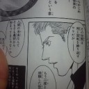 わざわざリステラスなんて書く必要が無いという事実が判明。