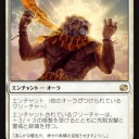 マジかｗ