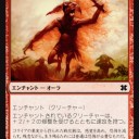 マジかｗ