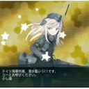 今日のE6 (5/10)
