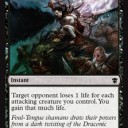 DTK-FRF Pack Per Win(8260653)